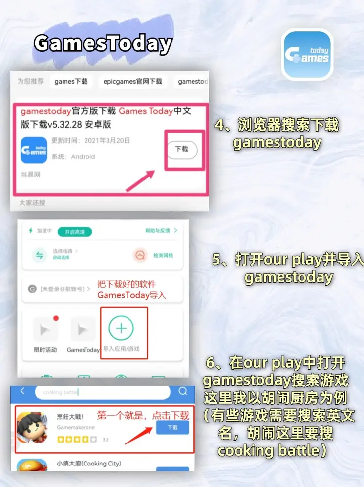 ky体育截图2