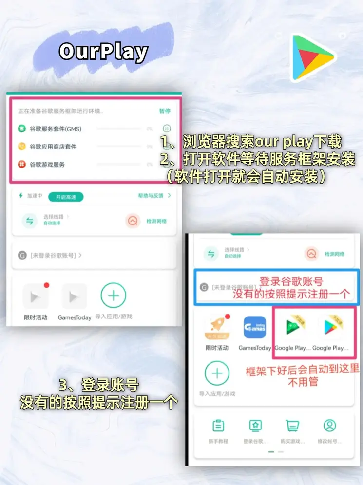 ky体育截图1